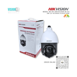Hikvision DS-2DE4215IW-DE (E) 2MP 15× Network PTZ IR Speed Dome