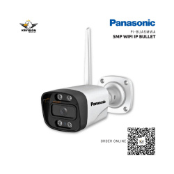 Panasonic PI-BUA5MWA 5mp WiFi IP Bullet Camera