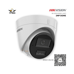 Hikvision DS-2CD1323G2-LIU(F) 2 MP Fixed Turret Network Dome Camera